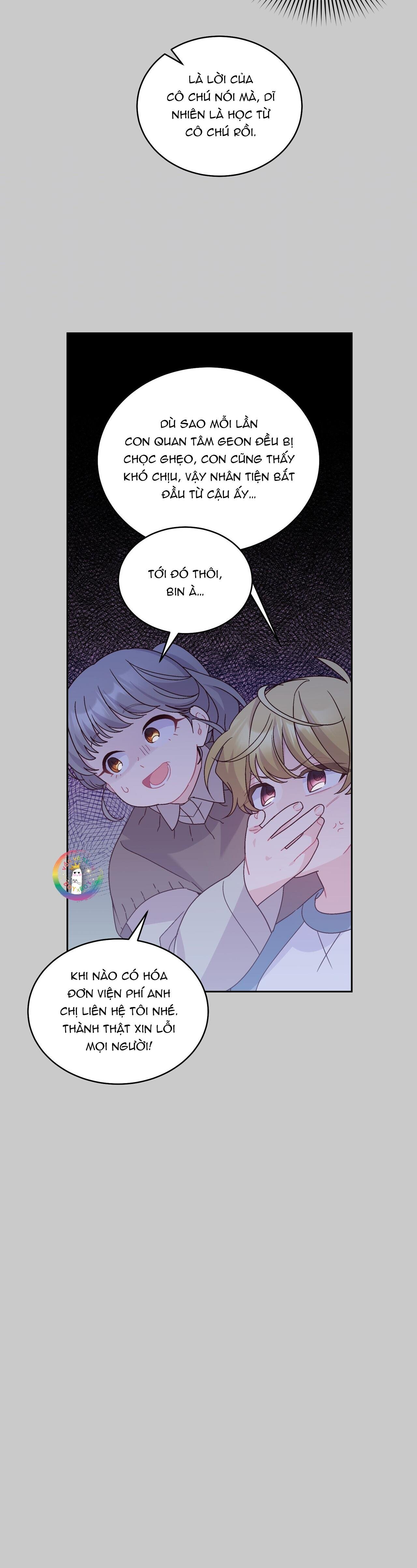 merry marbling chapter 92 28