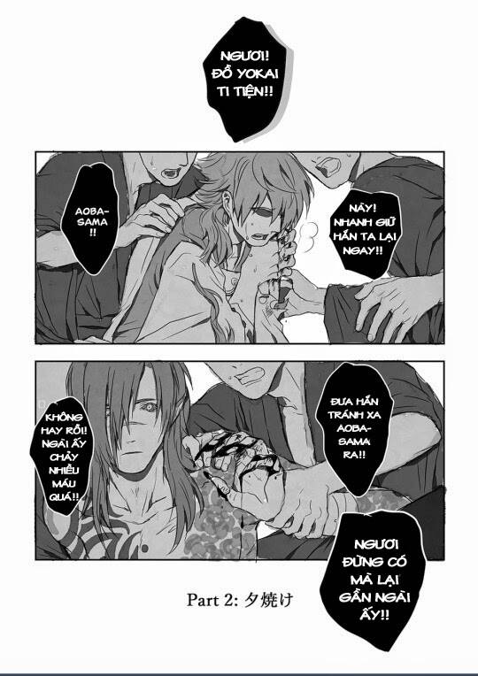 kouao yokai au chapter 2 2