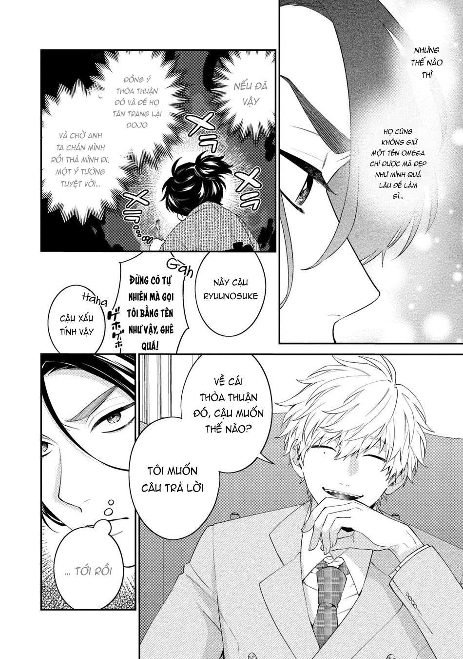 samurai omega và giám đốc bất động sản alpha chapter 1 24