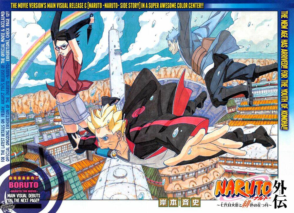 naruto - cửu vĩ hồ ly chapter 700.7 2