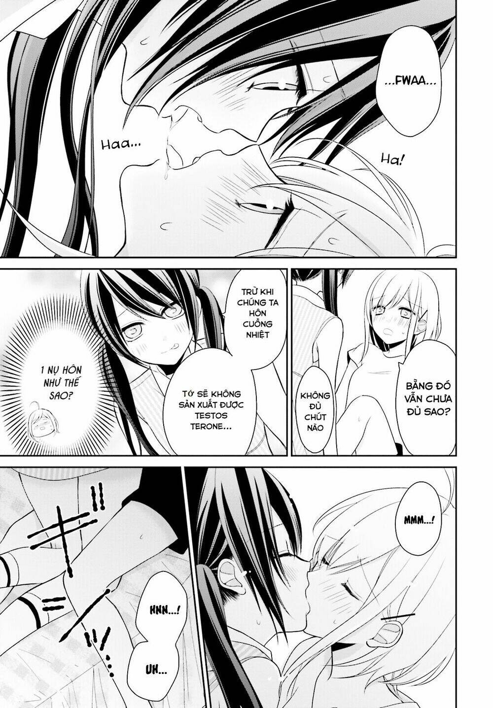 yuri na watashi chapter 6 6