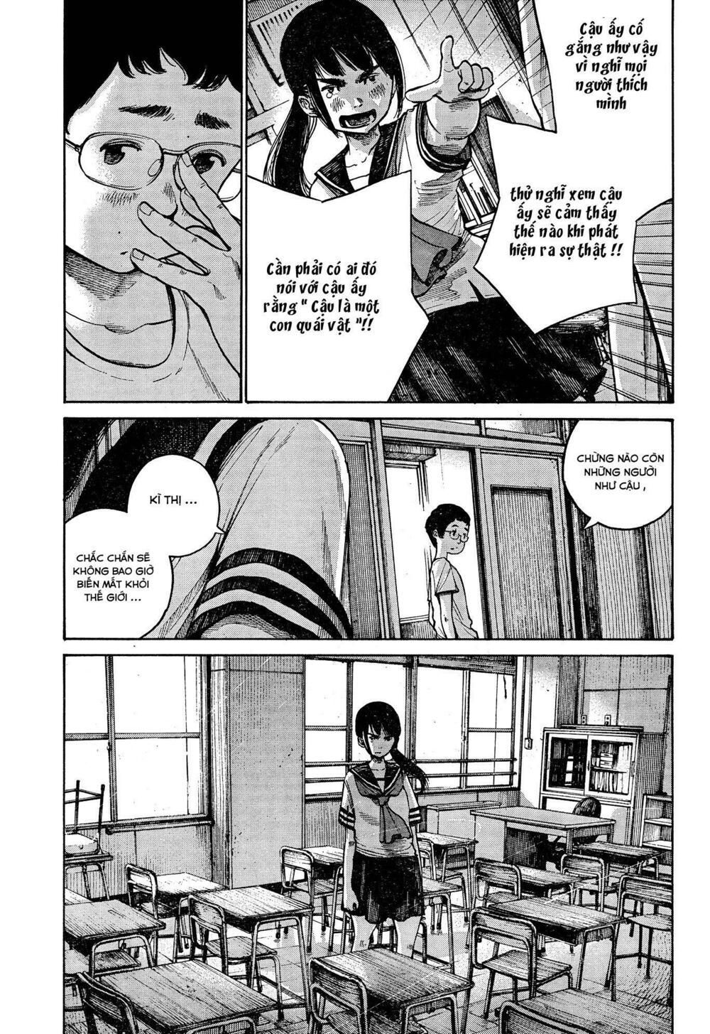 bakemono recchan chapter 0 22