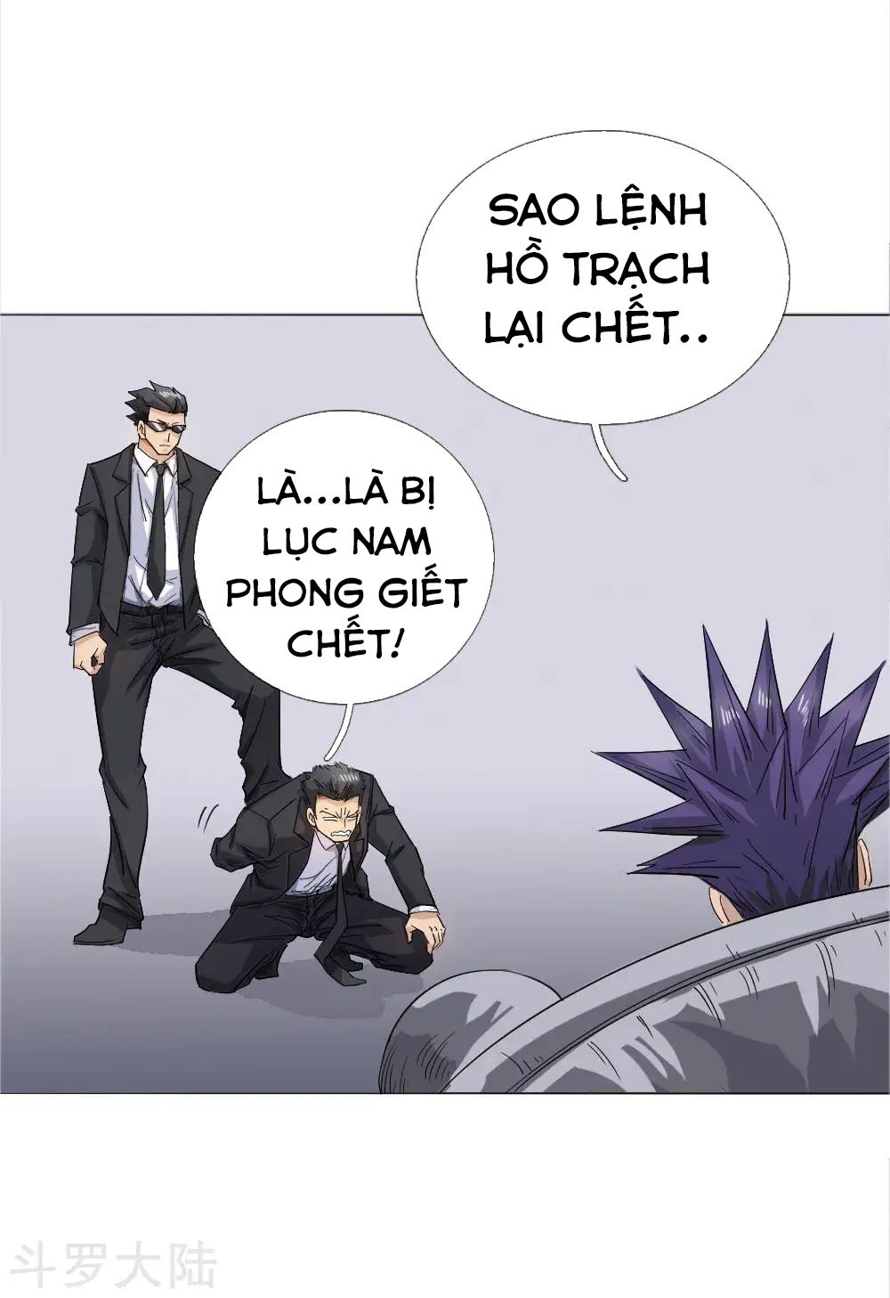 tuyệt thế binh vương chapter 59 27