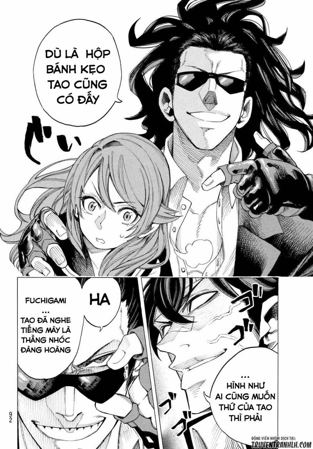 ranker's high chapter 3 19