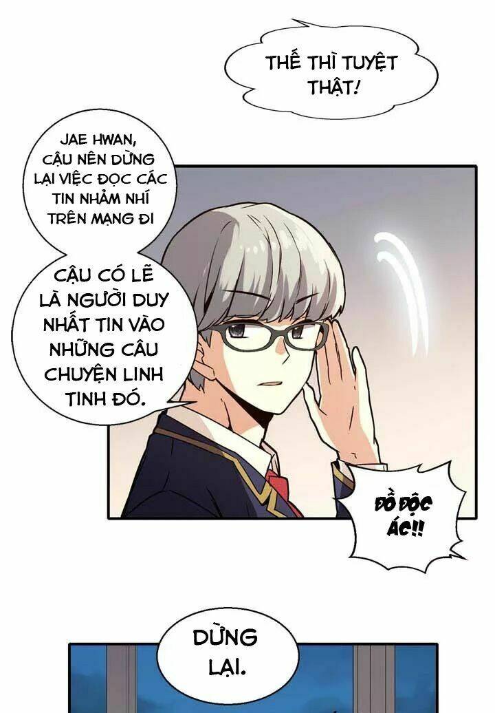 amentia chapter 37 20