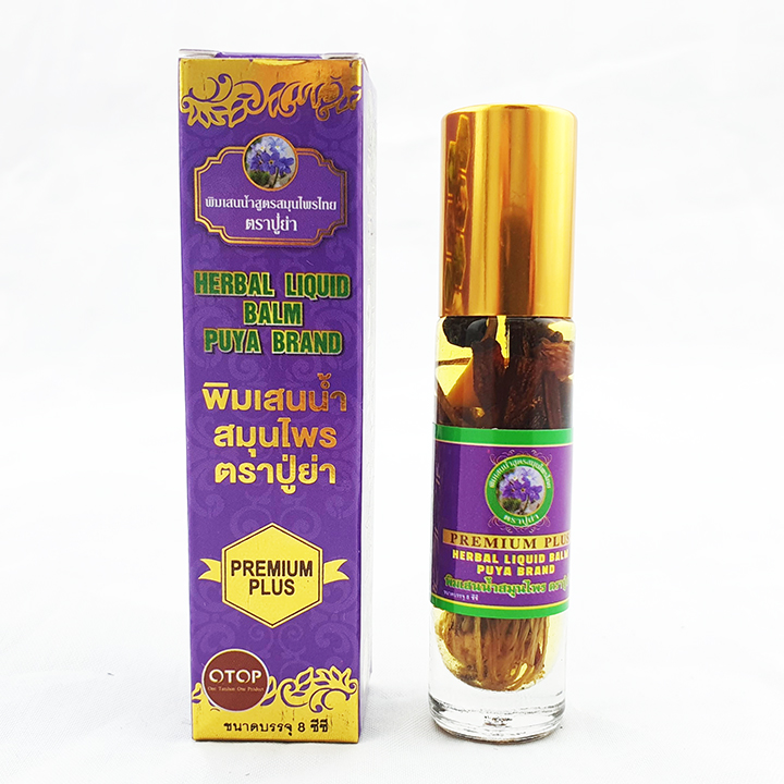 Dầu Lăn Thảo Dược 19 Vị OTOP Thái Lan - Chai 8ml