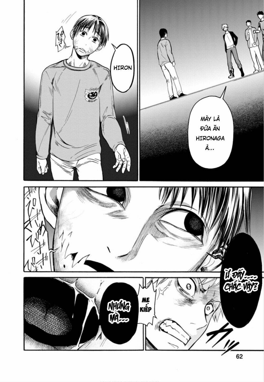 shokuryo kyoshitsu chapter 11 20