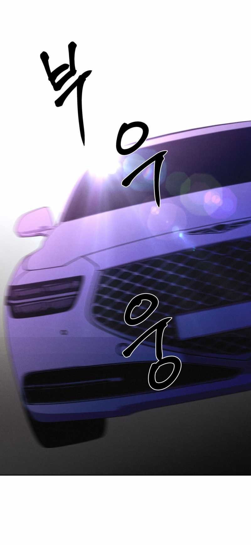 công việc làm thêm hàng ngày chapter 4.1 1