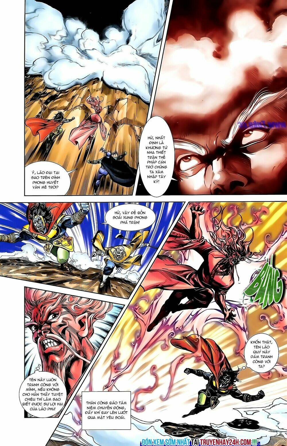 thiên tử truyền kỳ 1 - cơ phát khai chu bản chapter 153 30