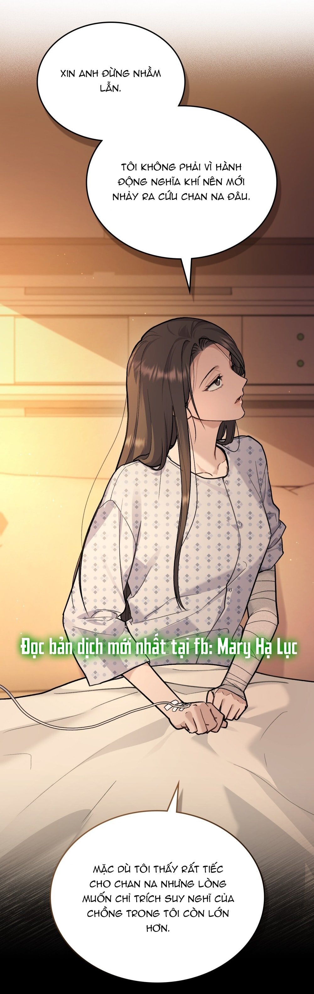 merry psycho chapter 21.2 6