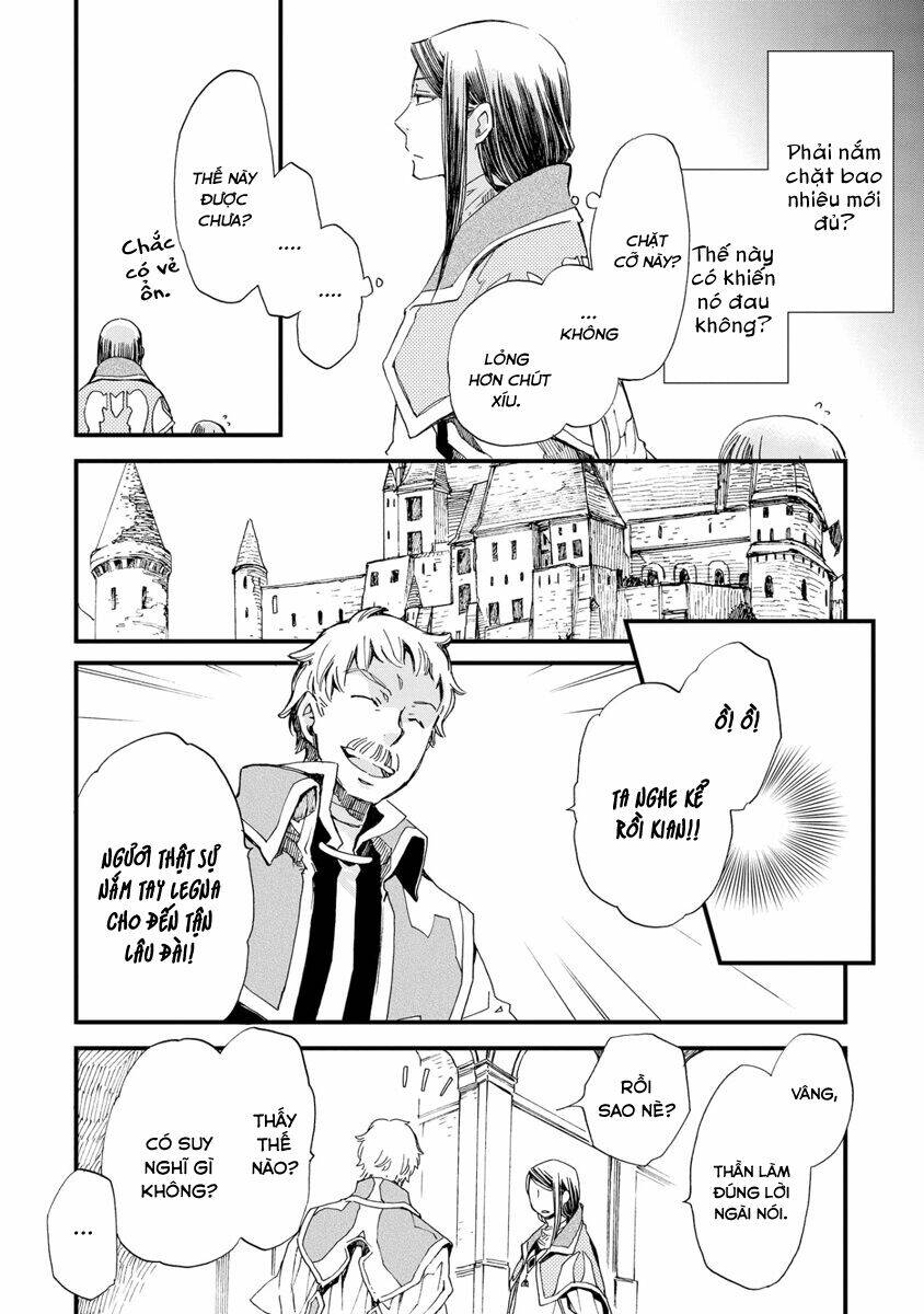 aruosumente chapter 26 17