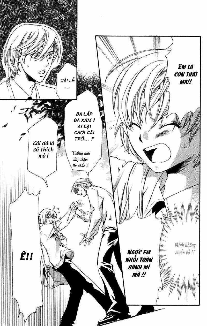 boku ni natta watashi chapter 2 31