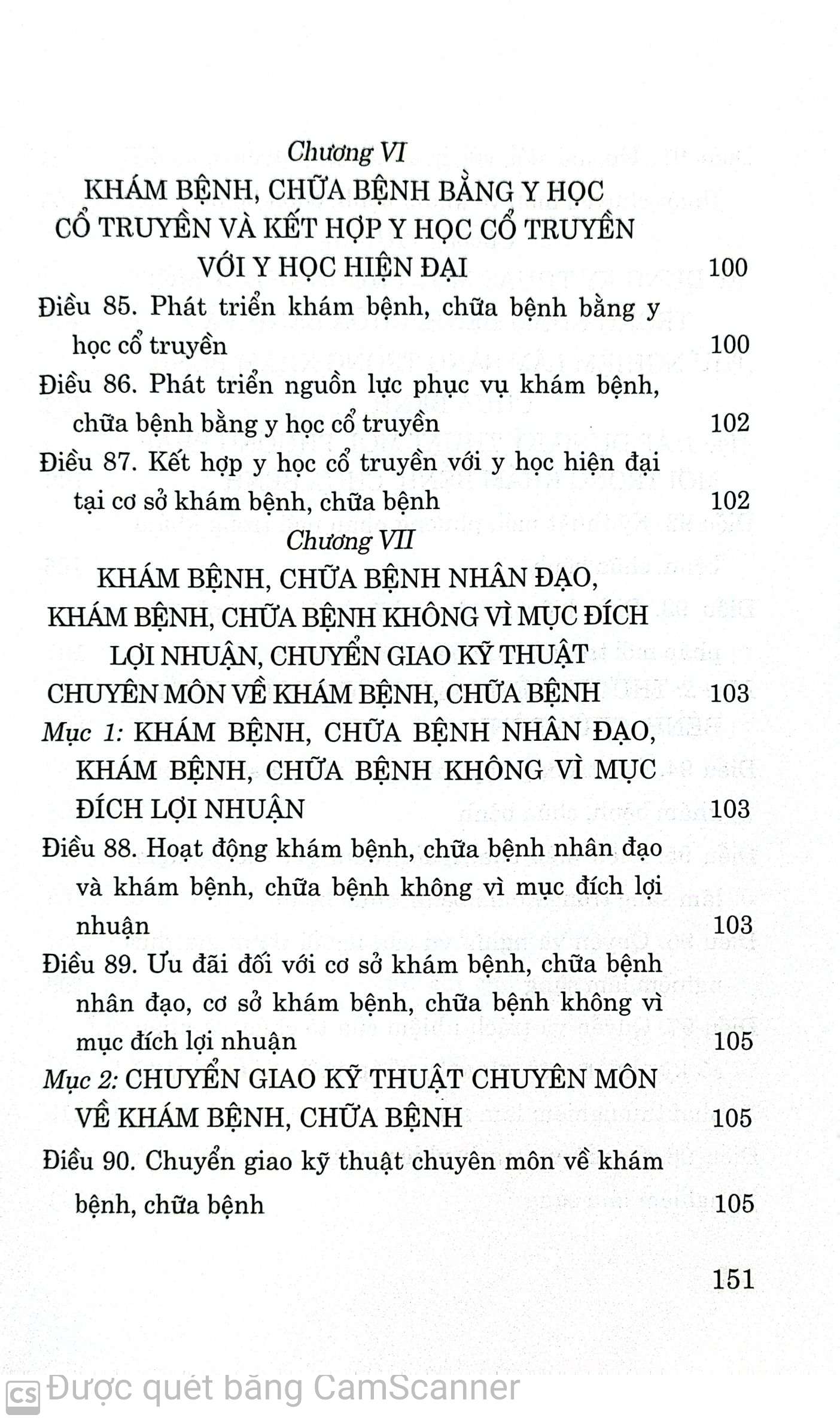 Luật khám bệnh, chữa bệnh