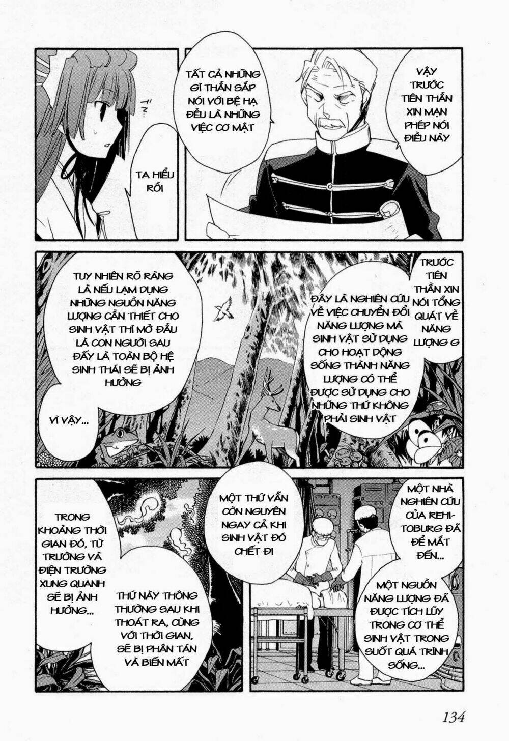 soukai kessen chapter 52 14