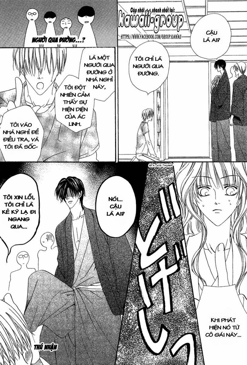 keishichou tokuhanka 007 chapter 14.2 30