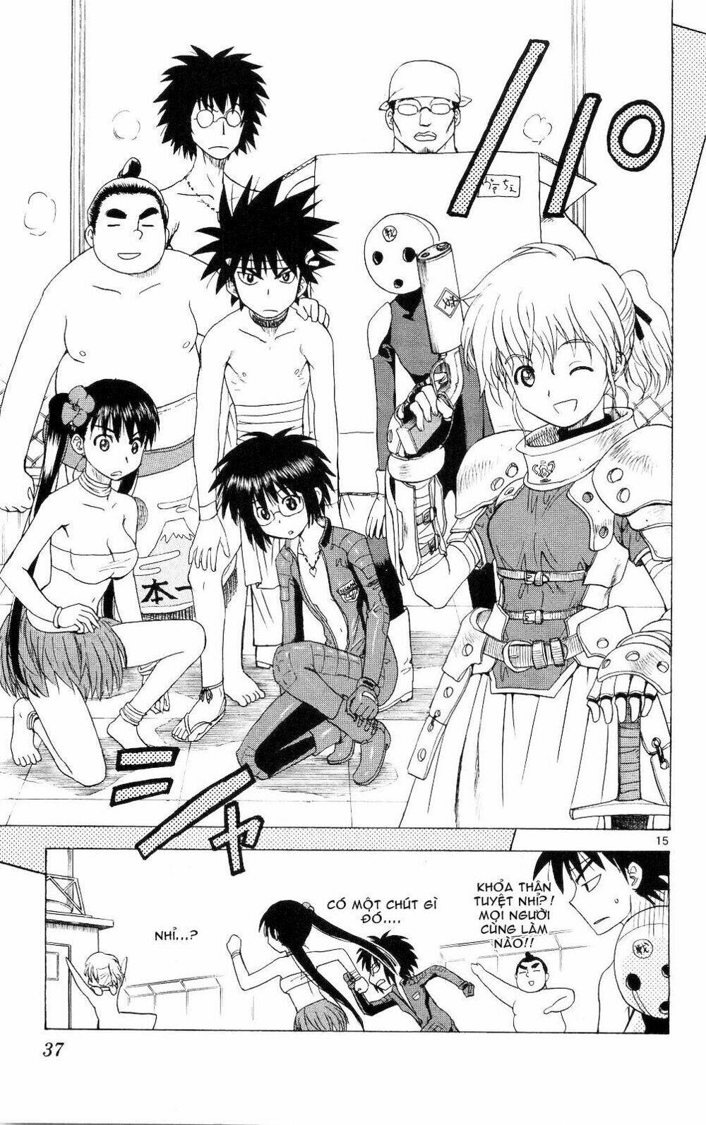 hajimete no aku (caf) chapter 60 14