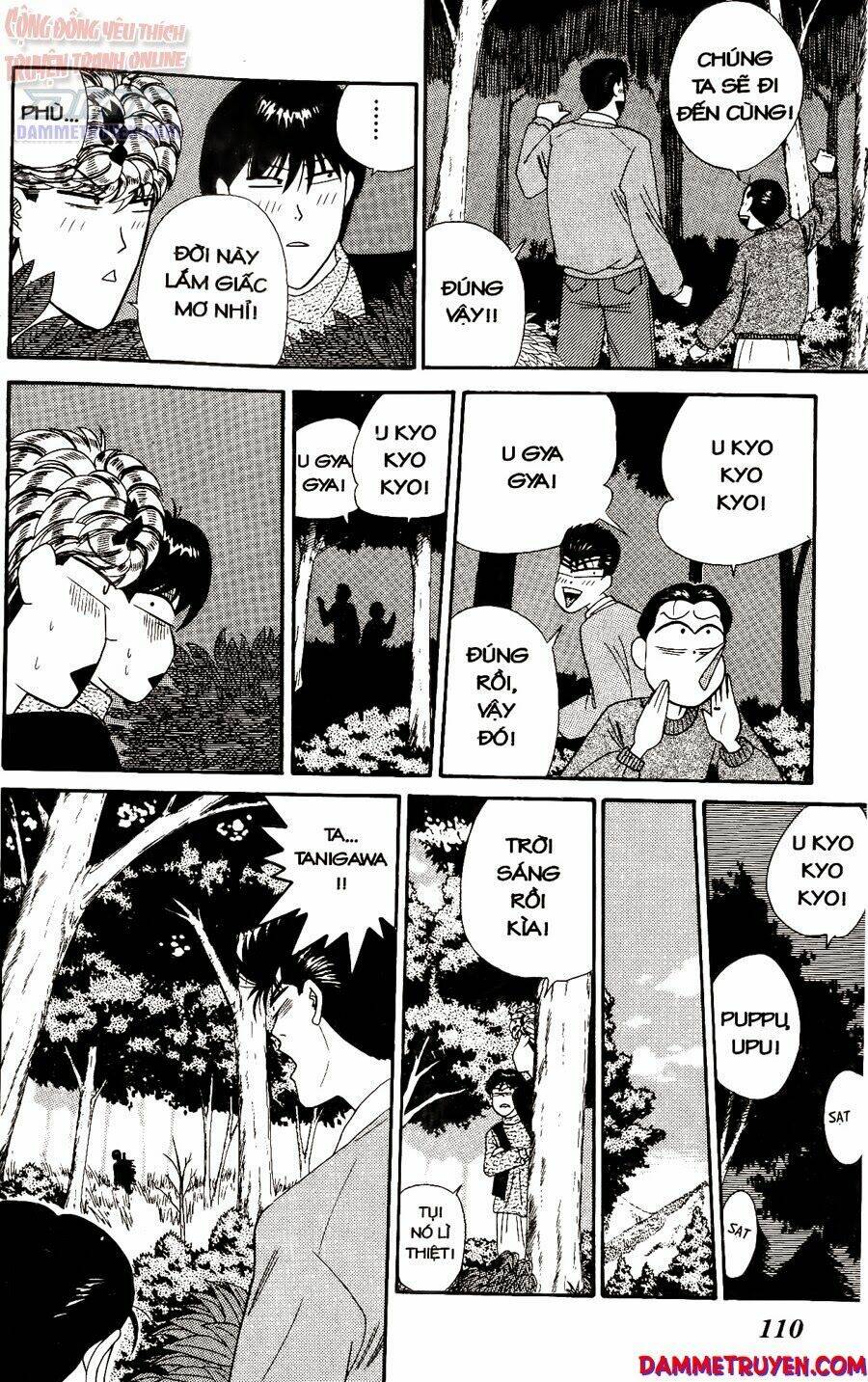 kyou kara ore wa - cặp bài trùng chapter 264 17