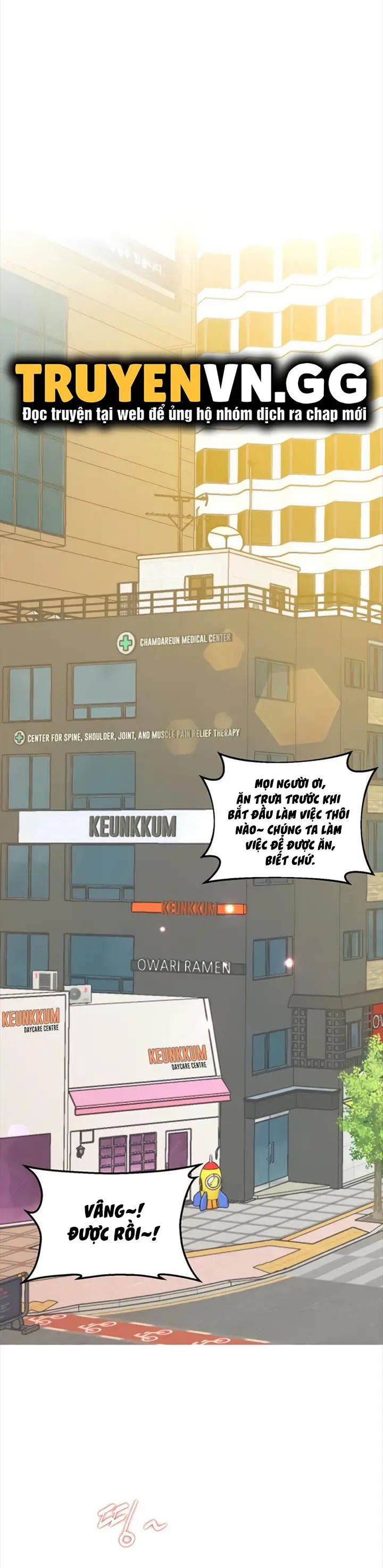 đồng hồ khoái lạc chapter 6 11