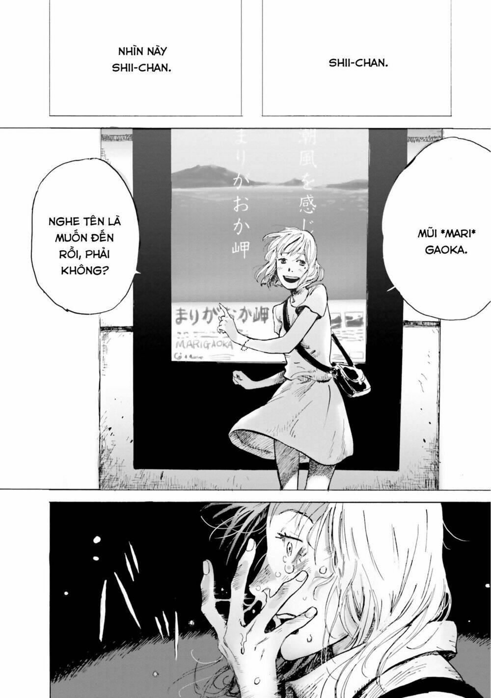 my broken mariko chapter 2 26