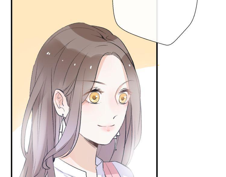 cuộc chiến tình yêu chapter 20 102