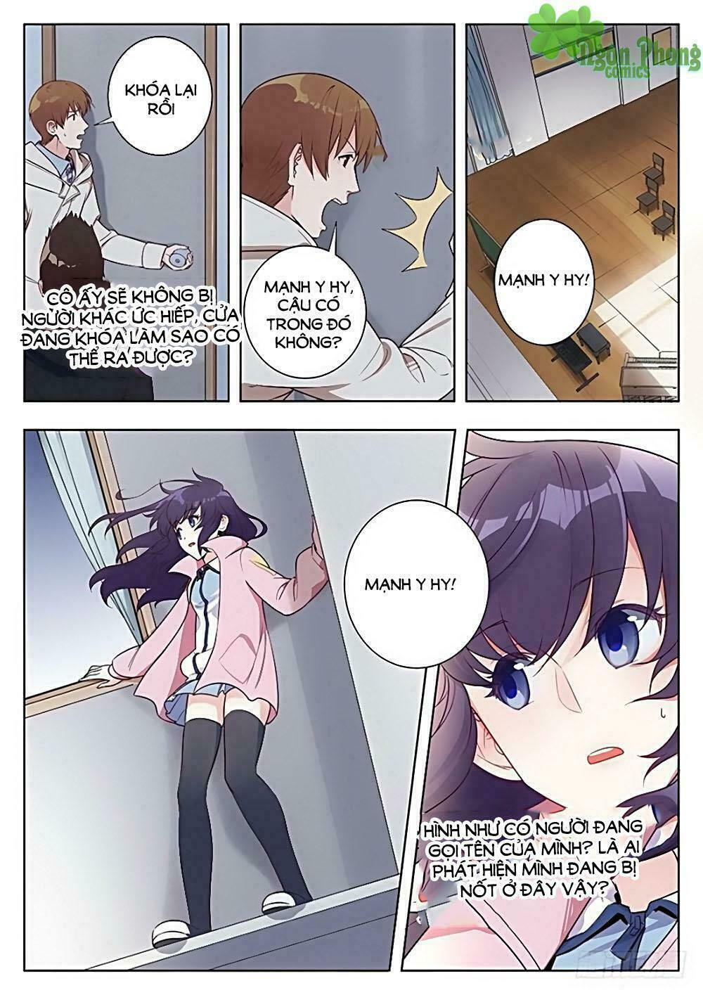 luyến ái 1/2 chapter 22 16