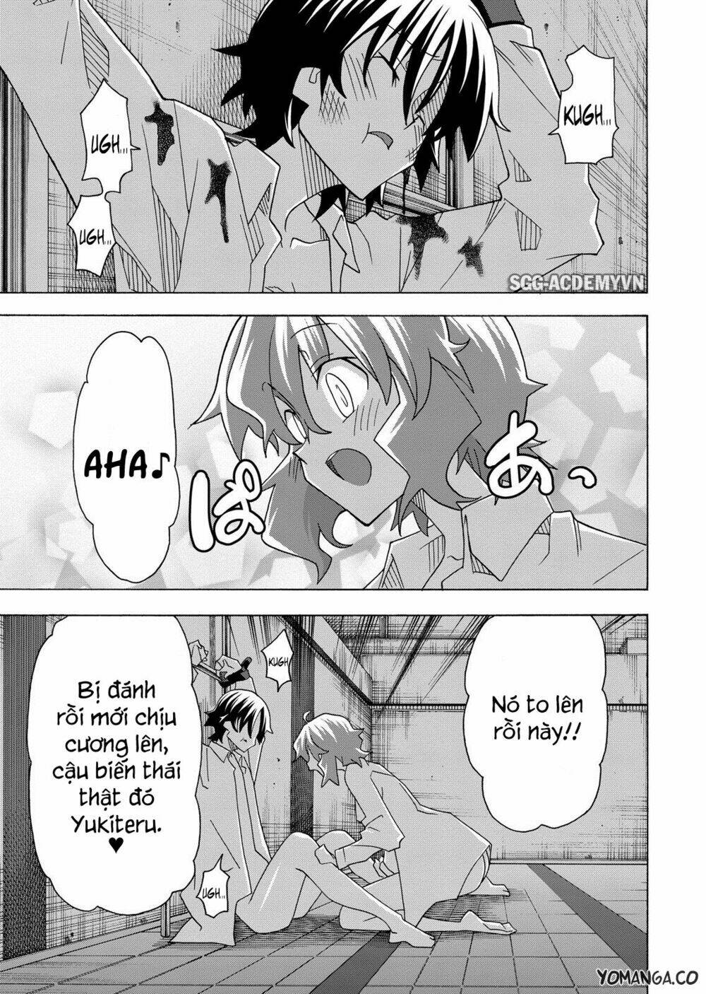 uwa koi chapter 32 14