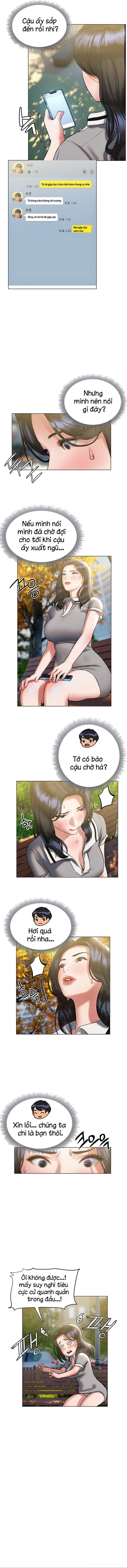 cách chúng mình tán tỉnh nhau chapter 20 6