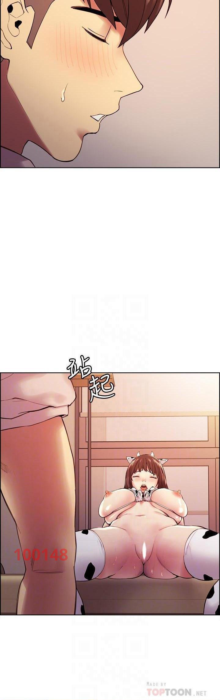 chạy trốn gia đình chapter 57 8