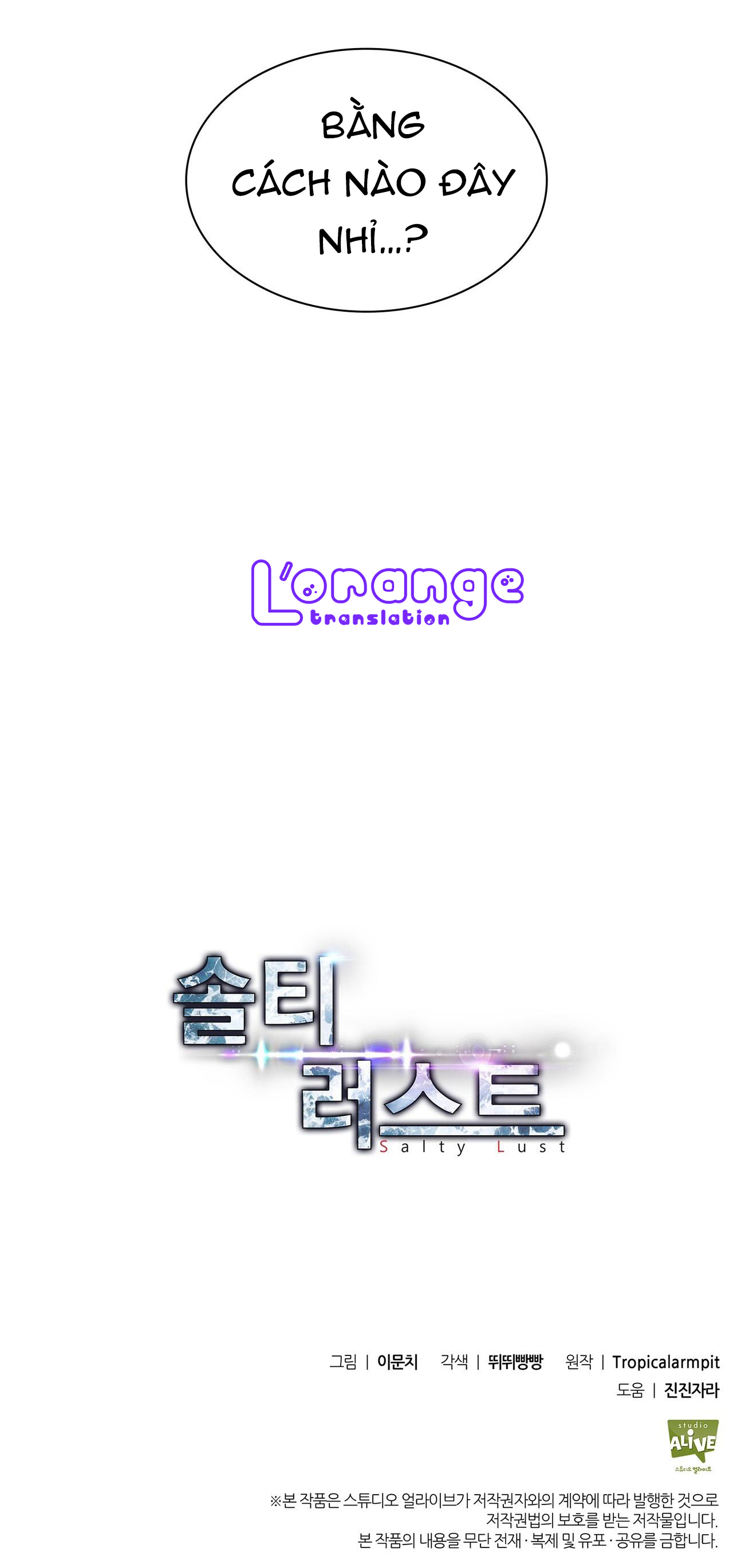 dục vọng mãnh liệt chapter 22 71