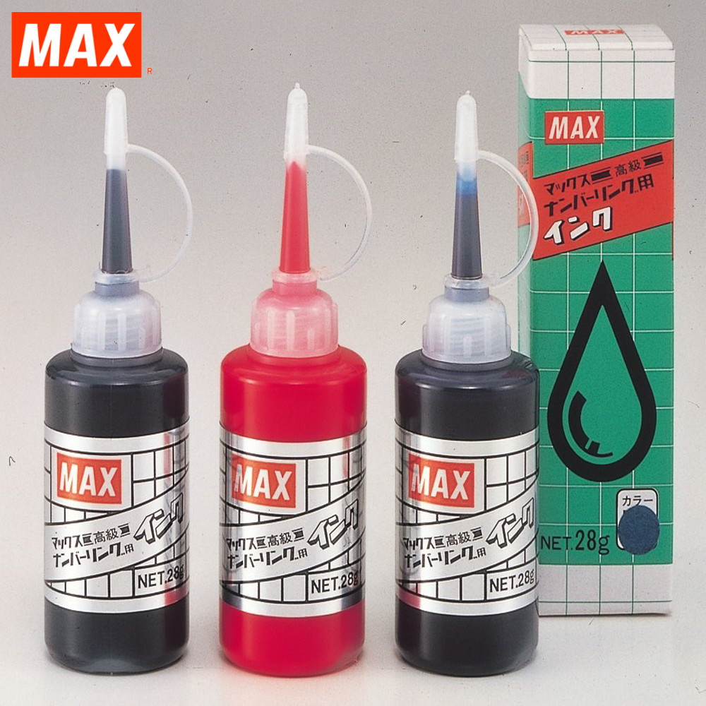 Mực dấu đóng số nhảy Max NR-9022