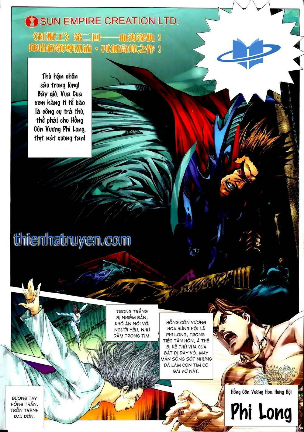 hồng côn vương chapter 3 2
