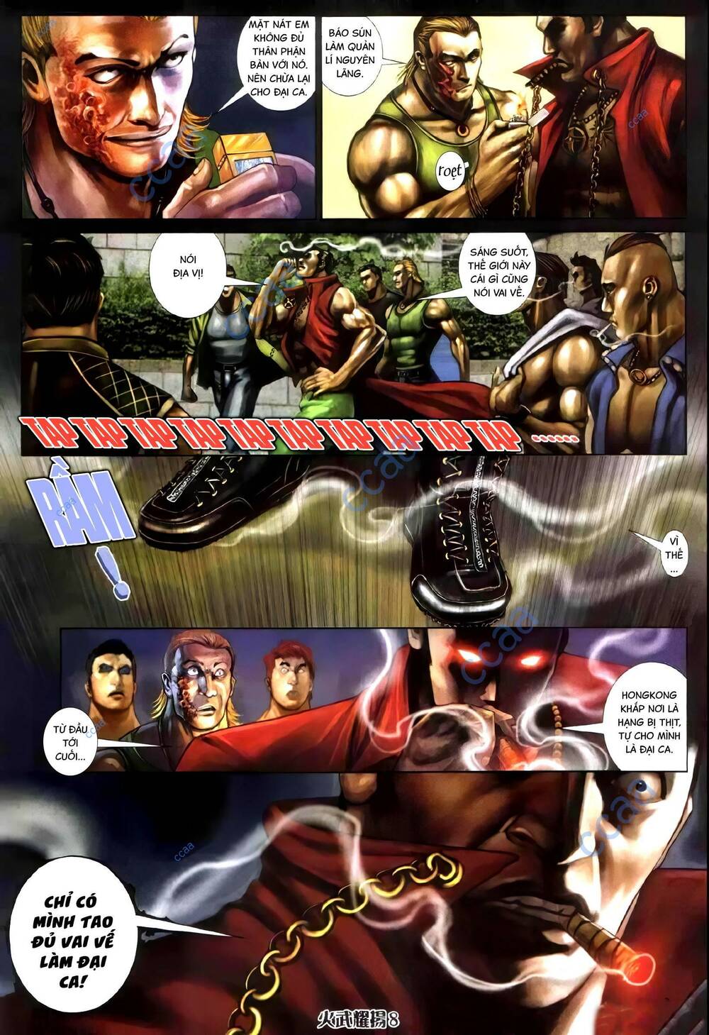hỏa vũ diệu dương chapter 331 5