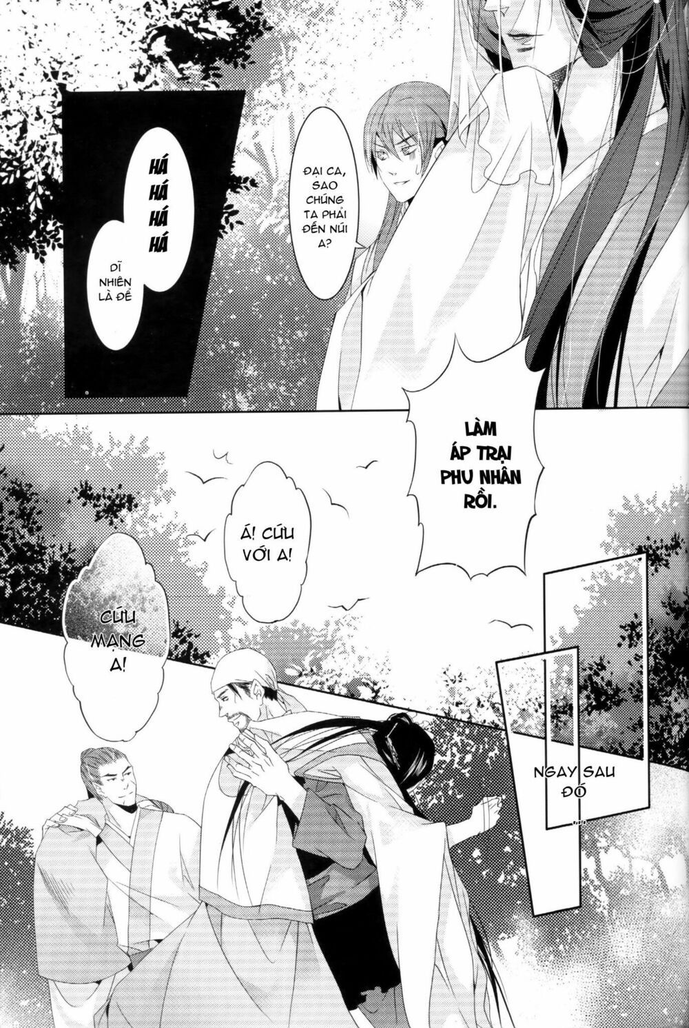 hoa hoa du long chapter 1 17