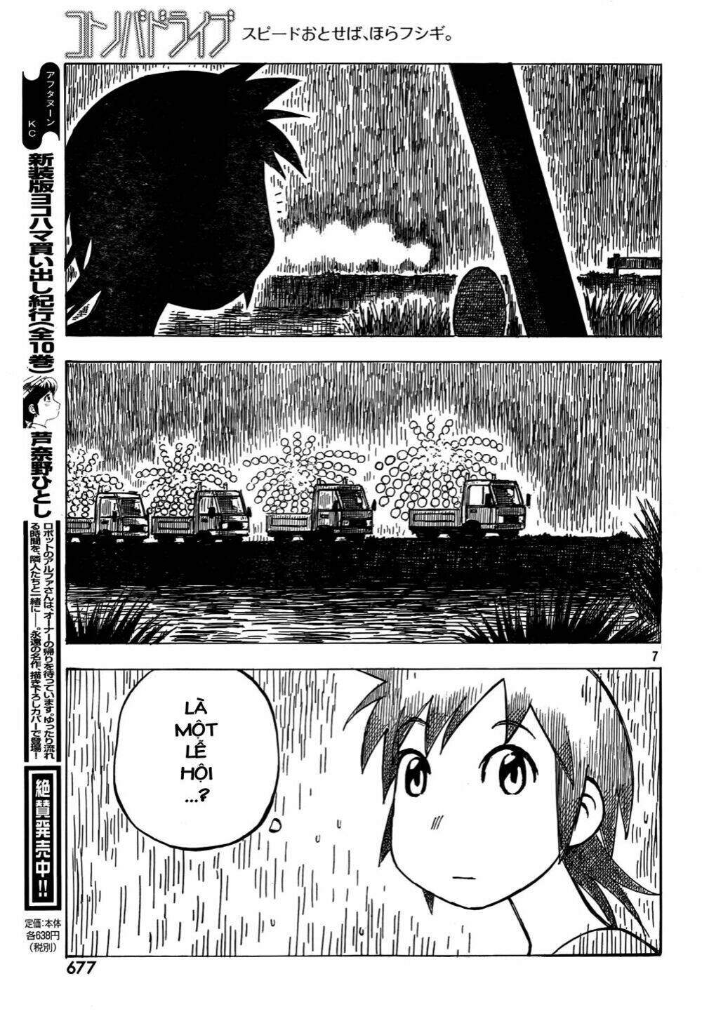 kotonoba drive chapter 6 8