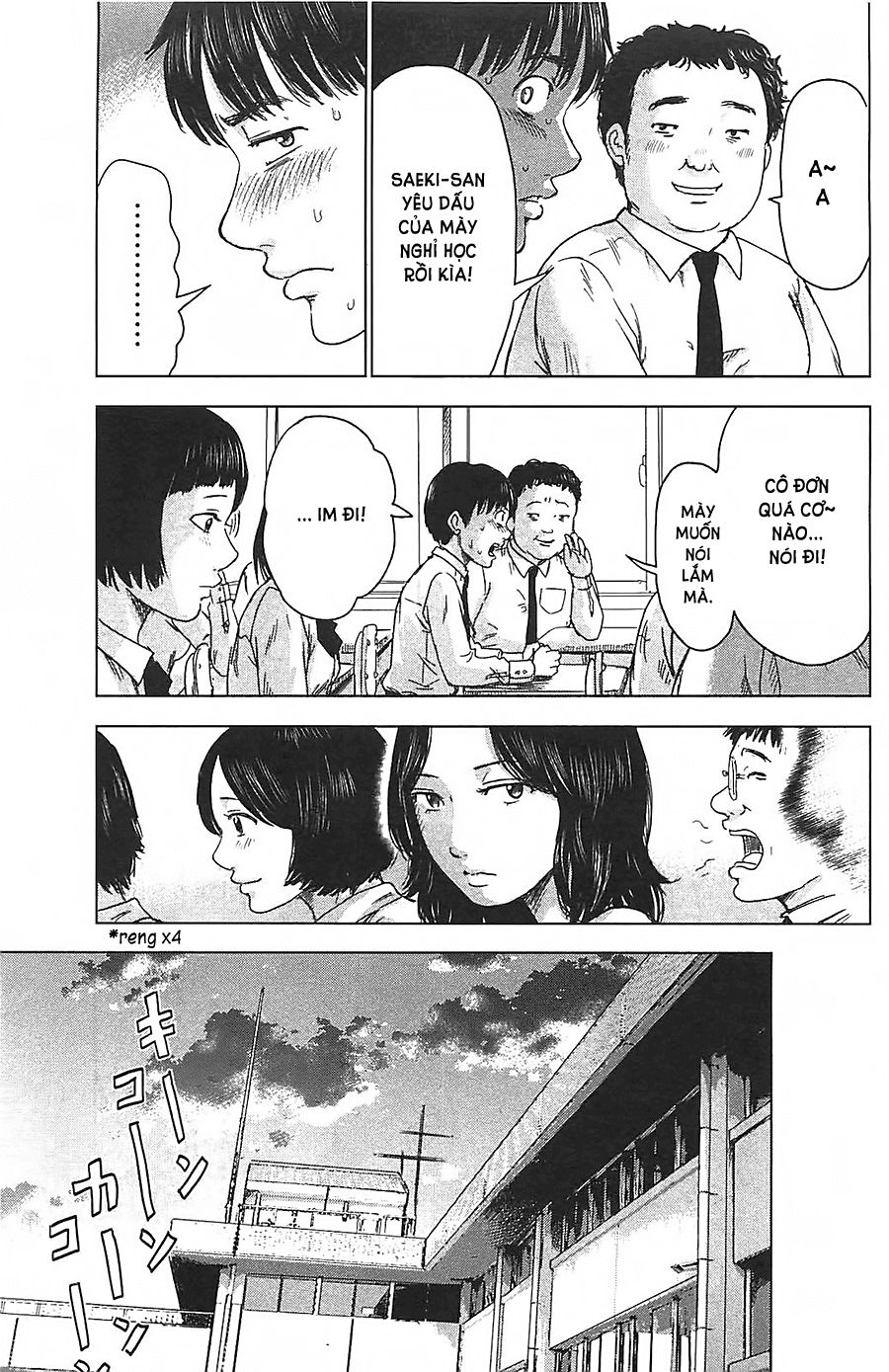 aku no hana chapter 10 6