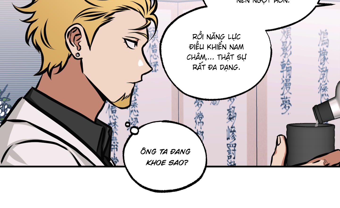 cây thương của ghost chapter 10 95