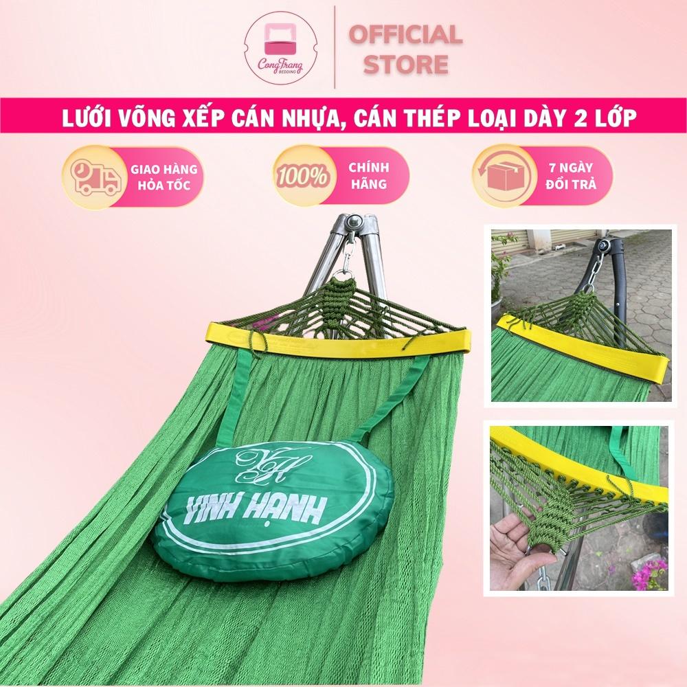 Lưới Võng Xếp Cán Nhựa , Lưới Võng Khung Xếp Cán Thép Loại Dày 2 Lớp - Bảo Hành 1 đổi 1