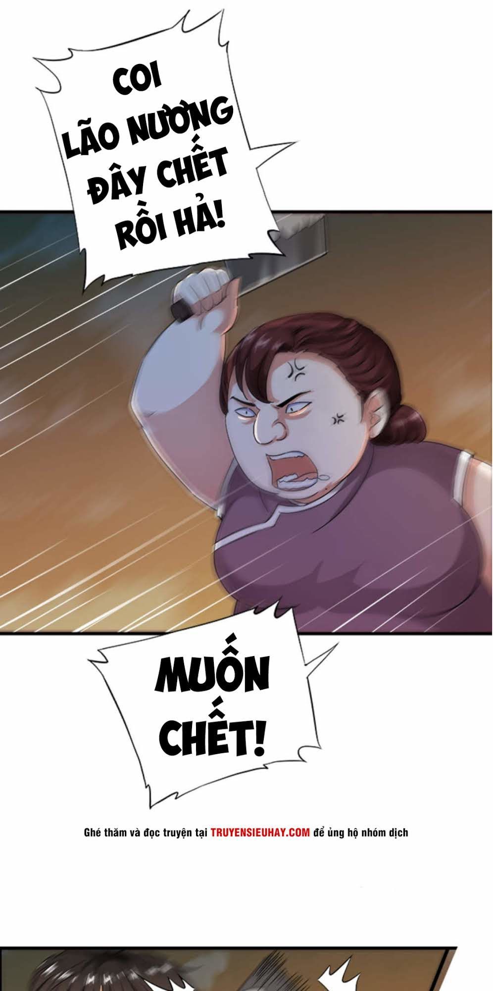 thiếu niên huynh là loại cỏ gì chapter 5 12