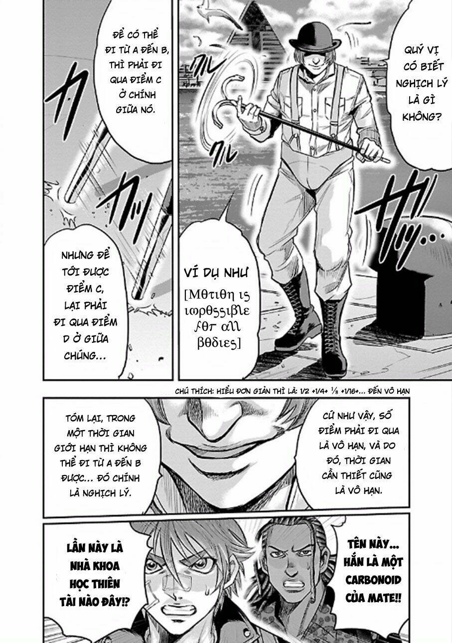 choujin sensen chapter 22 11