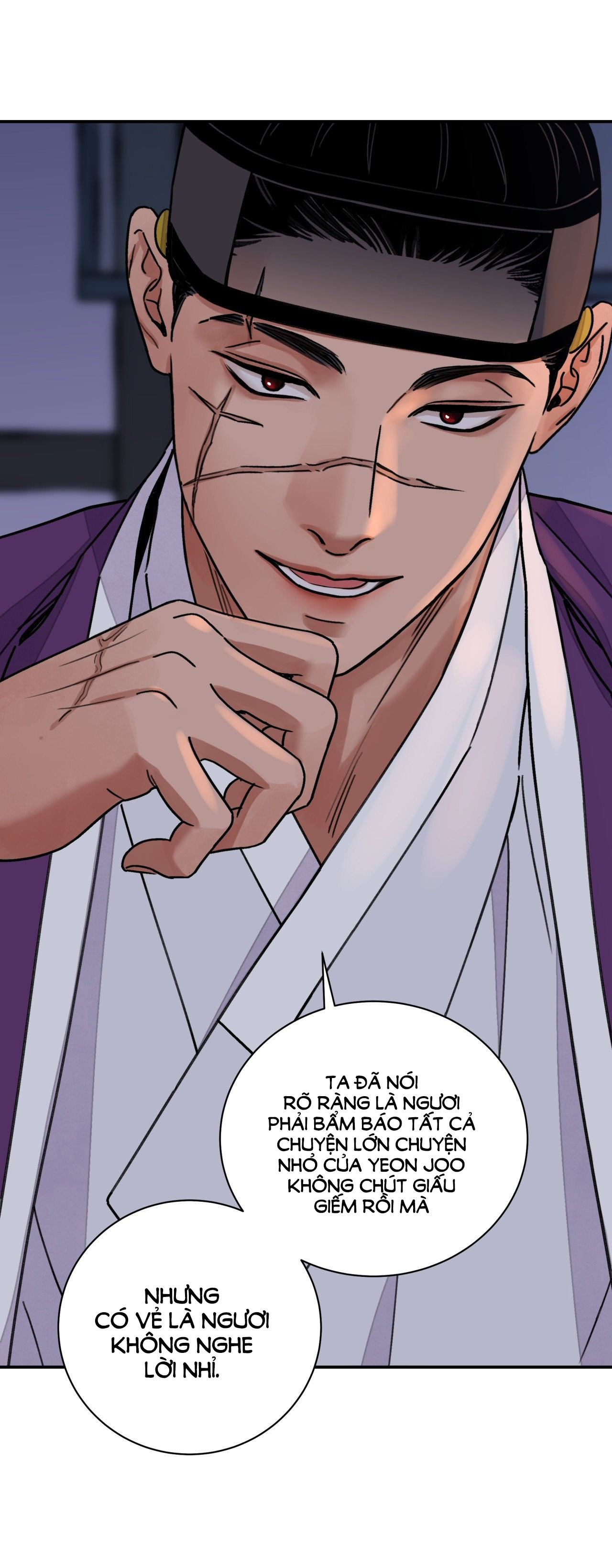 [18+] trượng kiếm tựa hoa chapter 53.2 2