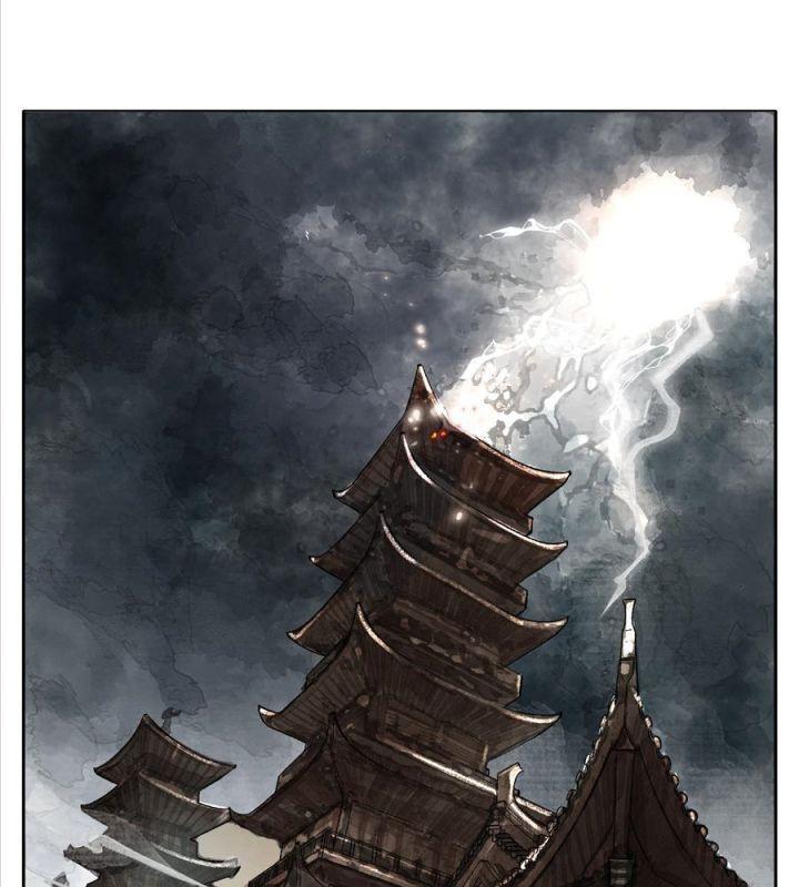 thiếu niên ca hành - phong hoa tuyết nguyệt chapter 1 85