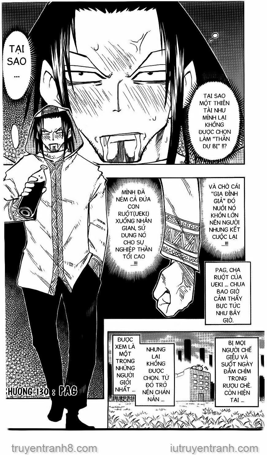 law of ueki chapter 129 16