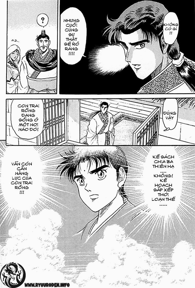 chú bé rồng - ryuuroden chapter 7 37