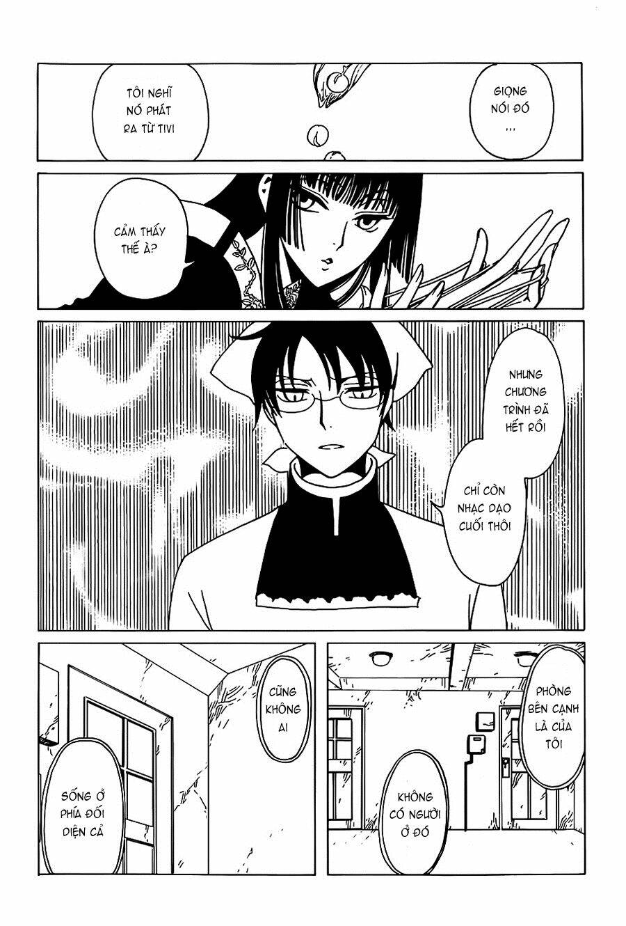 xxxholic rei chapter 8 13