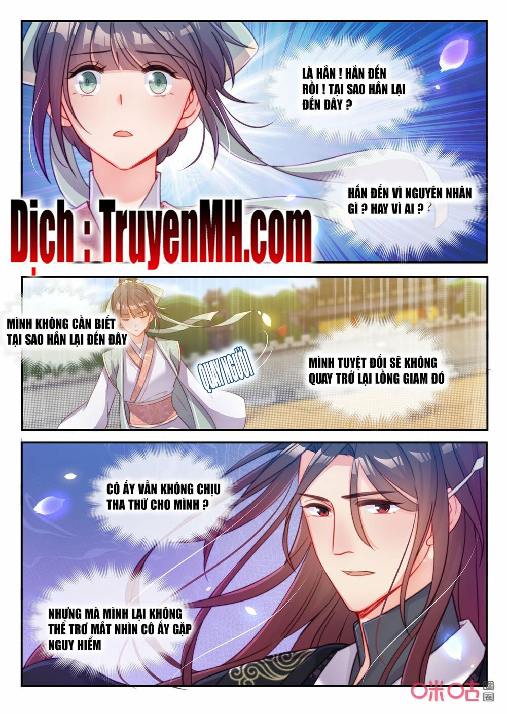 thần y tiểu thiếp của tà quân chapter 41 6