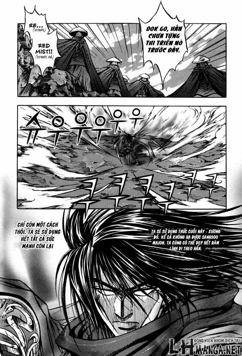 dark mage chapter 2 22