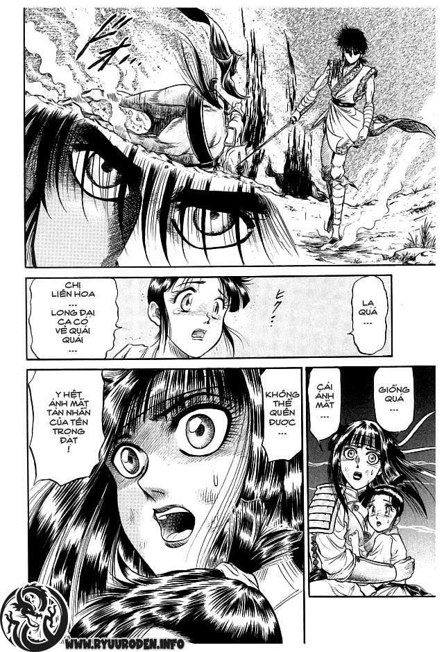 chú bé rồng - ryuuroden chapter 21 44