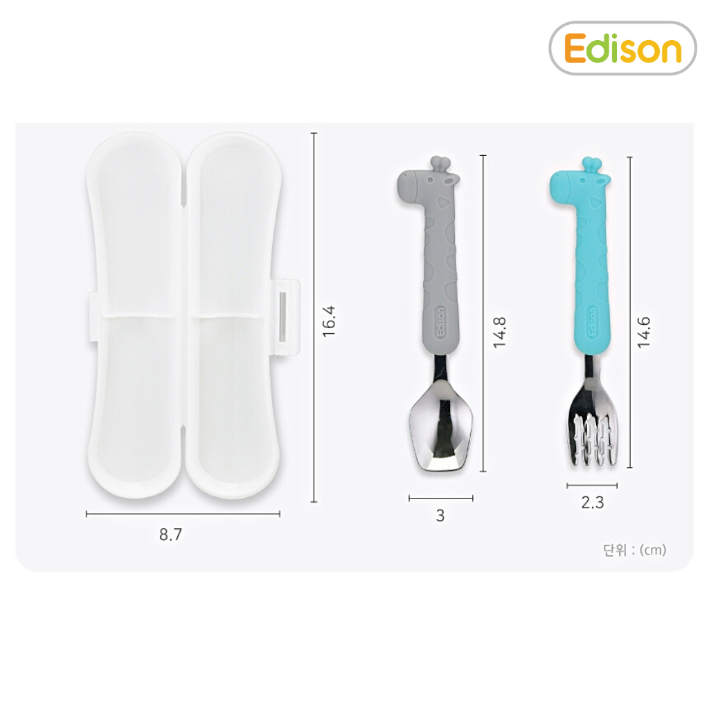 Bộ thìa nĩa ăn dặm cho bé inox 304 chống gỉ bọc silicon BPA Free có hộp đựng hình hươu cao cổ Edison chính hãng Hàn Quốc