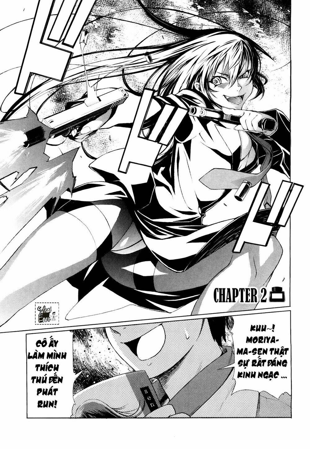 mouhitsu hallucination chapter 2 1