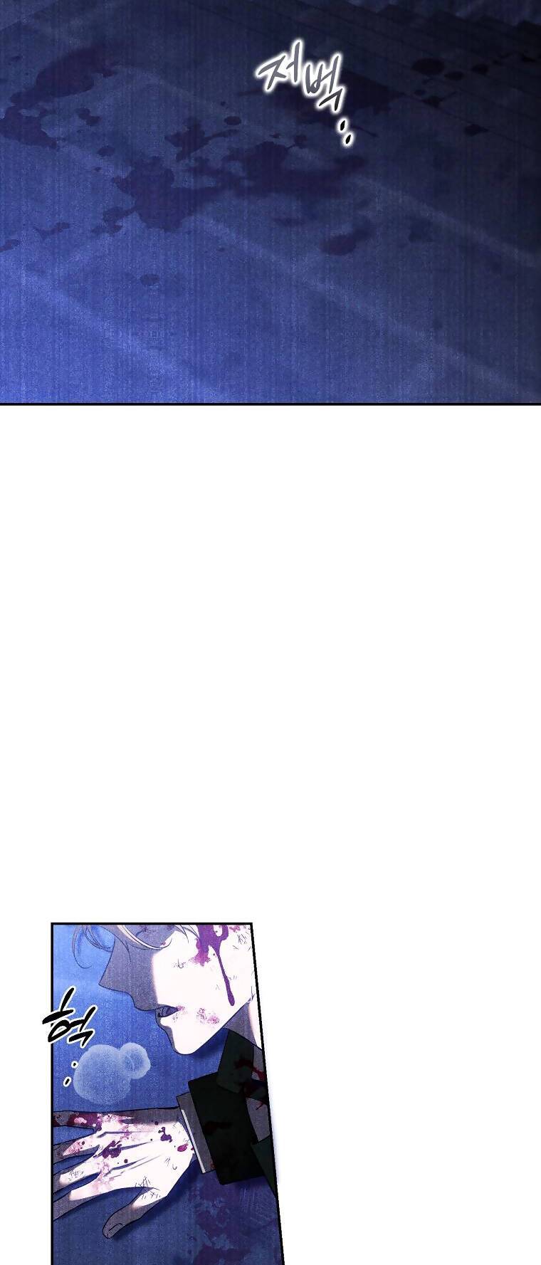 tôi đã thuần hóa một tên bạo chúa và chạy trốn chapter 99 11